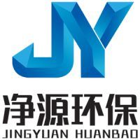 打造高效環(huán)保防線 定州市凈源環(huán)保精選紫外線消毒器、水箱自潔消毒器與廢氣凈化塔